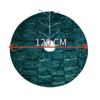 Alfombra navideña 120cm