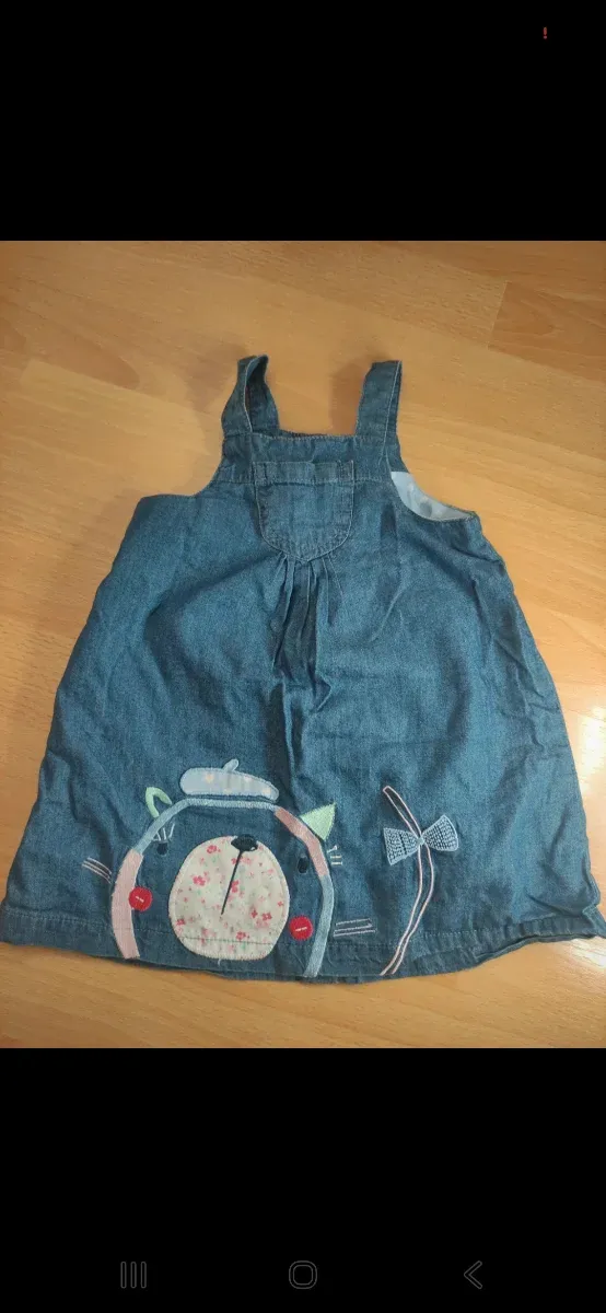 Peto vaquero bebé falda