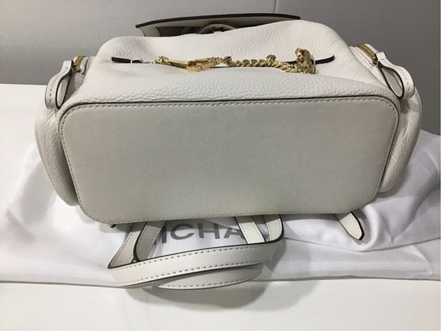 Mochila Michael Kors Beige 375€