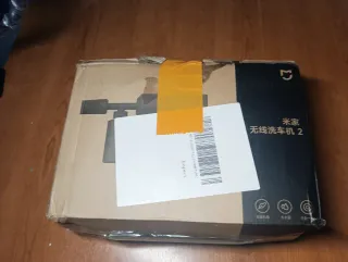 Hidrolimpiadora a batería