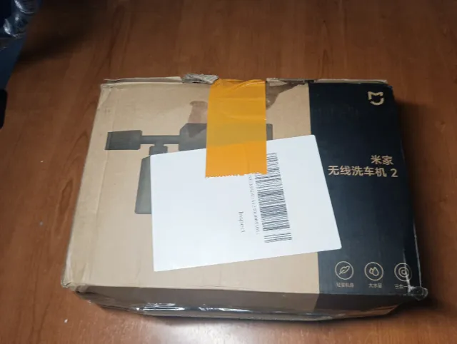 Hidrolimpiadora a batería