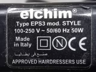 Piastra capelli Elchim e Ga.ma