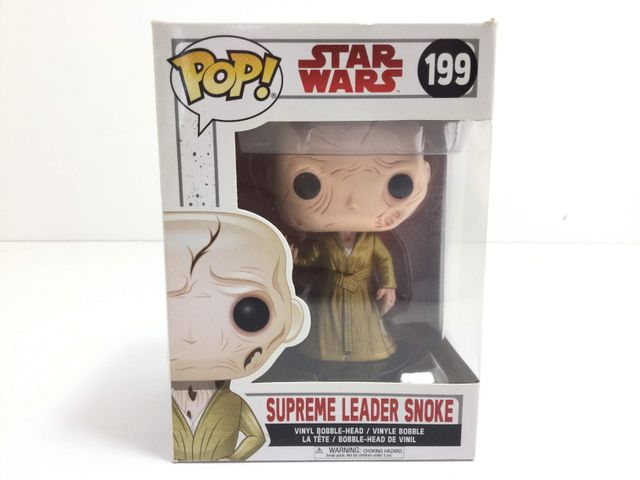 Funko Pop! Supreme Leader Snoke 199 Star Wars