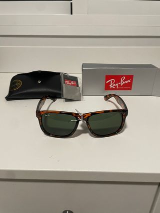 Gafas Ray-Ban Leopardo Wayfarer estampado