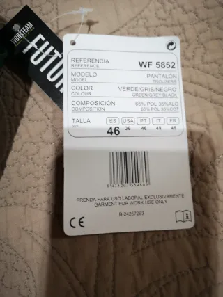 Lote Ropa Trabajo: 8 Polos, 4 Pantalones, 1 Cazad