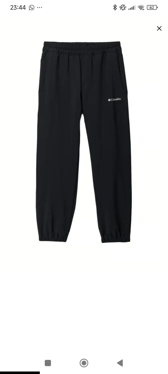 Camiseta y pantalón rosa Columbia niña talla 10/12