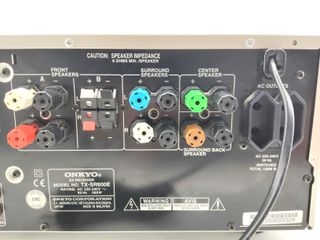 E1799994-0 Amplificador Onkyo TX-SR600E Plata