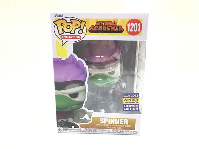 Funko Pop Spinner 1201 My Hero Academia