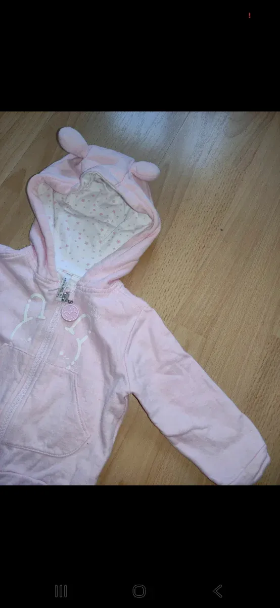 Lote Ropa Bebé 6-9 Meses