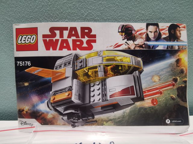 LEGO Star Wars 75176