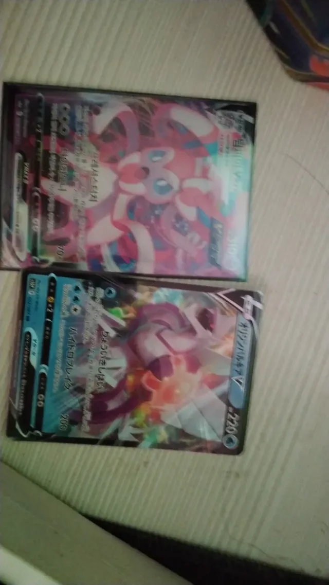 Colección Cartas Pokémon