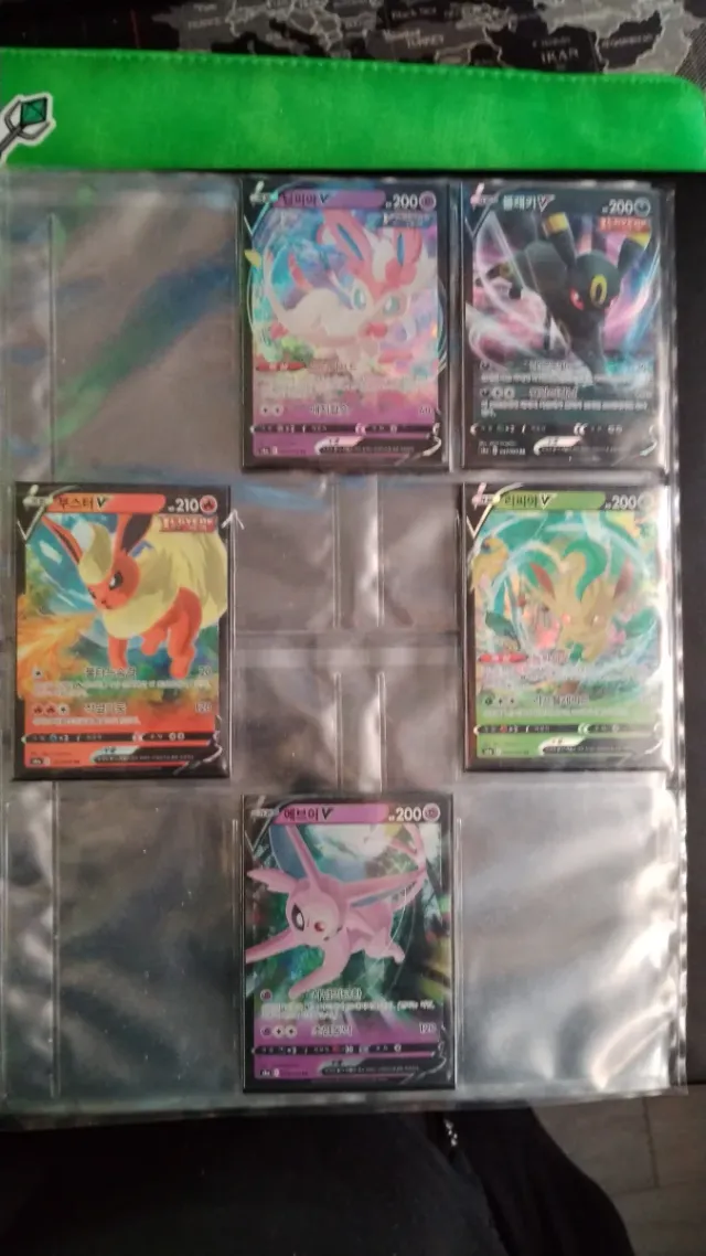 Colección Cartas Pokémon