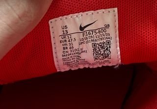 Nike SB Zoom Janoski OG Red Gum