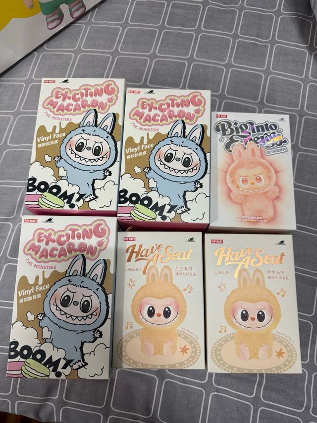 Popmart Labubu Exciting Macaron, Have Seat