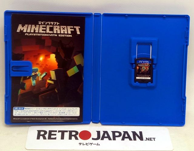 MINECRAFT - SONY PLAYSTATION VITA