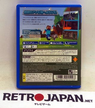 MINECRAFT - SONY PLAYSTATION VITA