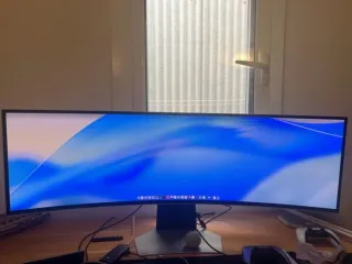 Samsung Oddyssey G9 49"