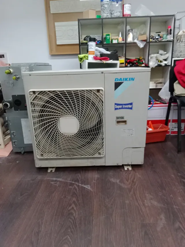 Máquina Aire Acondicionado Daikin