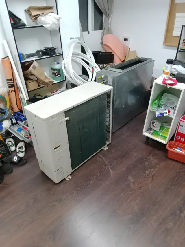 Máquina Aire Acondicionado Daikin