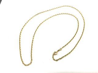cadena oro 18k 20cm