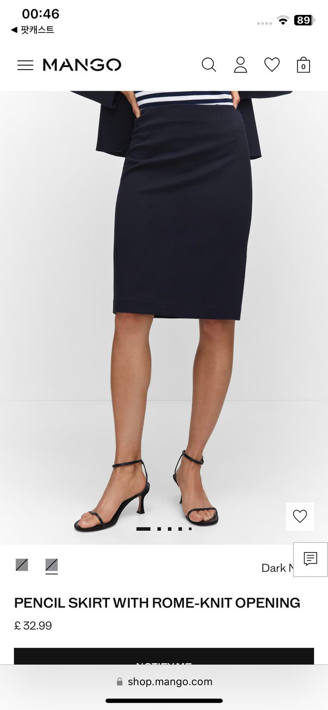 Saia justa Mango com abertura em malha Rome