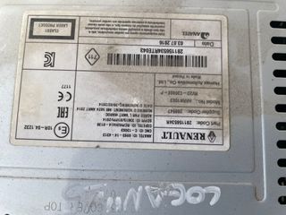 SISTEMA AUDIO / RADIO CD DACIA LOGAN II