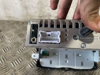 SISTEMA AUDIO / RADIO CD DACIA LOGAN II