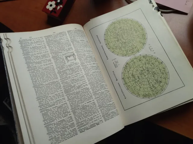 Diccionario hispánico universal