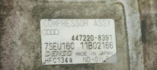 186865 compresor aire 4472208391 audi a4 2.0 sport