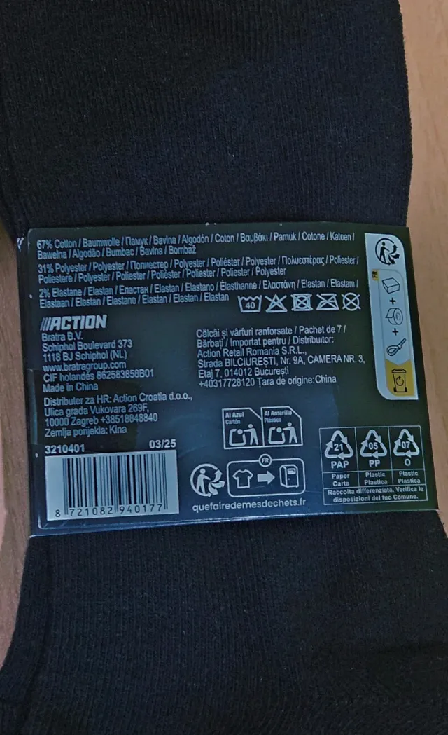 Pack calcetines Sneaker Hombre+cinturón.