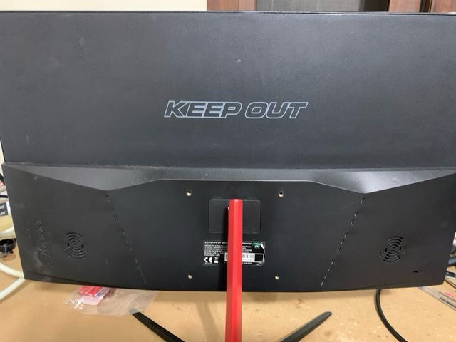Monitor Gaming KEEP OUT Negro - Para Piezas