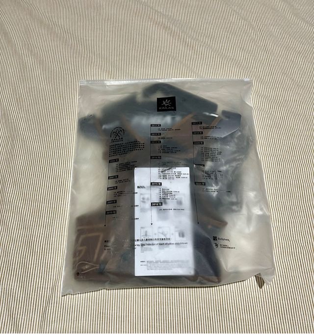 Chaleco Trail Running Kailas Fuga Air IV 8L