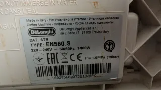 Cafetera cápsulas Nespresso DeLonghi Lattissima To