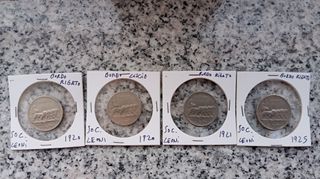 20 Cent Leoni 1920, 1921, 1925