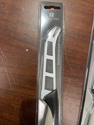 Coltelli in ceramica Savarona