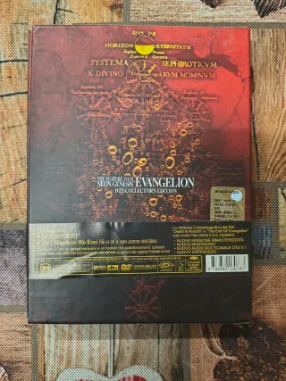 Neon Genesis Evangelion DTS Collector's Edition DV