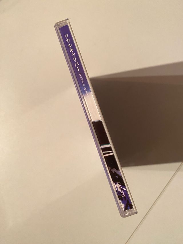 CD Audio Colonna Sonora Originale di Soulcalibur