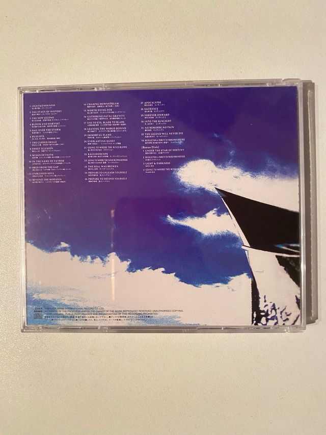 CD Audio Colonna Sonora Originale di Soulcalibur