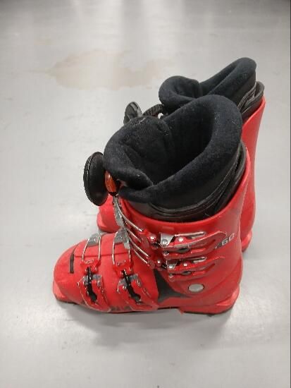 Botas JR Atomic talla 20/20'5