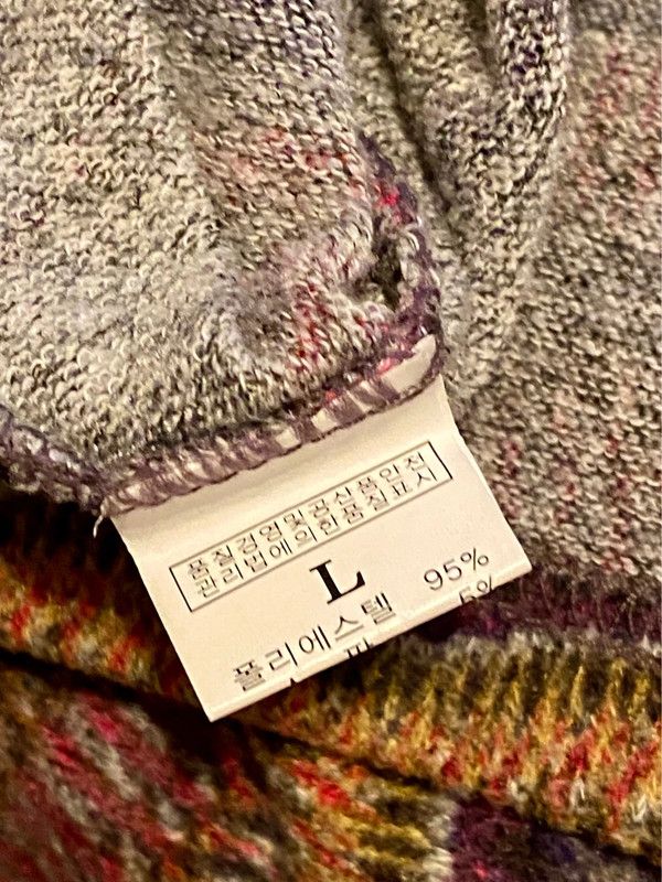 Jersey rayas manga francesa multicolor talla L