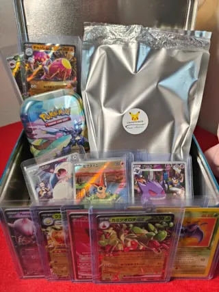 Box carte Pokemon Natalizia Sealed+ Ar+ Ultrarare