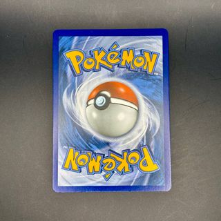 MVenusaur EX - Evolutions (EVO 100) Pokèmon TCG