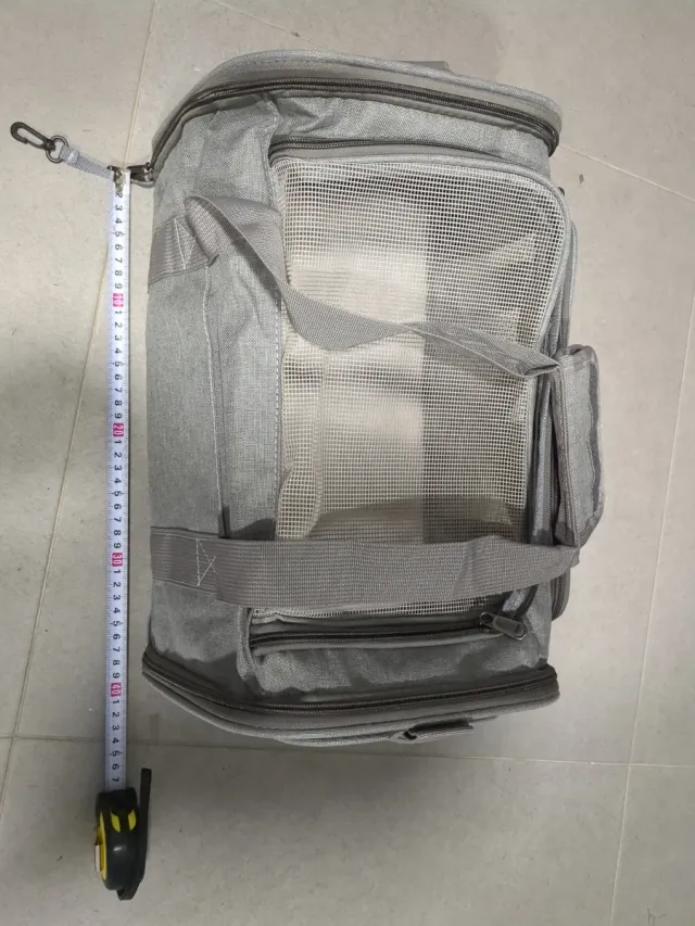 Bolsa transporte mascotas pequeña gris