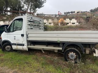 caja camion de aluminio no volquete!!