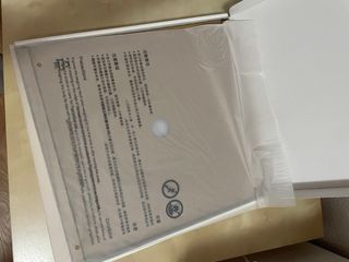 Báscula digital Xiaomi sin estrenar.