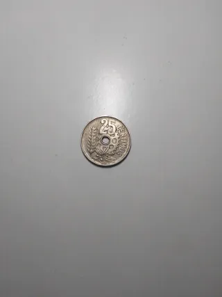 25 céntimos España 1934 Segunda República