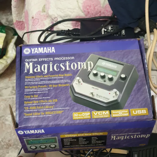 Procesador efectos guitarra Magicstomp Yamaha