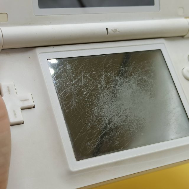 Nintendo DS Lite Console Bianca e Caricatore