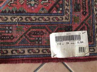 Tappeto Hamadan Persia lana beige rosso