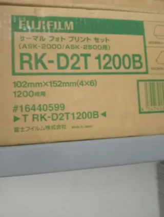 Impresora Fotográfica Fujifilm ASK-2000